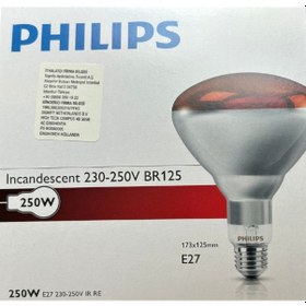 Resim 1 Adet Philips 250w Kızılötesi İnfrared Isıtıcılı Hayvan Isıtma Ve Fizik Lambası Kırmızı Işık E27 Kalın Duy 