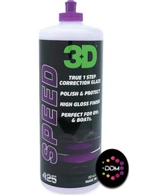 Resim 3D HD Speed Pasta Hare Cila 3/1 Arada 1 Lt 