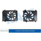 Resim KALE 354745 FAN MOTORU DAVLUMBAZLI HYUNDAI: I10 