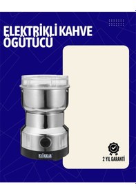 Resim Elektrikli Sessiz Kahve Öğütücü Çok Fonksiyonlu, 200w, Ab Fişli, Kolay Temizlenir Diğer 