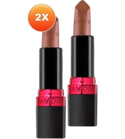 Resim Ultra Mat Ruj Marvellous Mocha İkili Set Diğer 