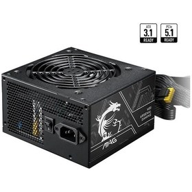 Resim Msı Mag A750bn Pcıe5 Iı 750w 80+ Bronze Nmodular 