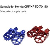 Resim Xuweiwei Black Off-road Pedal 1 Çift Cnc Alüminyum Alaşım Motosiklet Bisiklet Modifiye Pedal Ön Ayaklık 