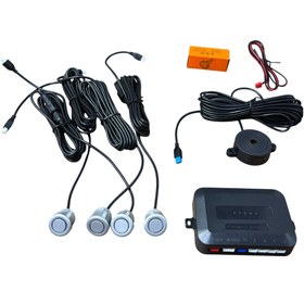 Resim Carub Park Sensörü Ses İkazlı Buzer'li 18.5mm Gri BR 001 59 03 