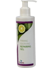 Resim Dermarise Selülit Jeli 200 ML 