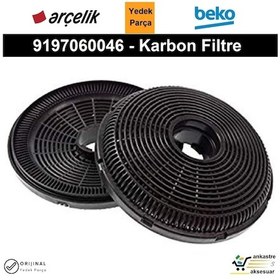 Resim Arçelik Uyumlu Ade 607 G 8898171100 Davlumbaz Karbon Filtre 9197060046 