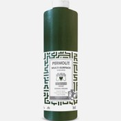Resim Permolit 0,5 lt Akrilik Boya Yosun Multi Surface Permolit 