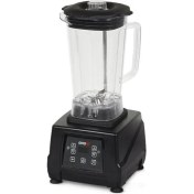 Resim 3 Litre Dijital Kapaklı Siyah Çift Kademeli Güçlü Karıştırıcı 