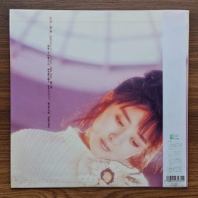Resim Yuki Saito - Fuum 