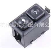 Resim Bmw E23 E24 E28 E30 İçin 5 Pimli Elektrikli Cam Anahtarı 61311381205 