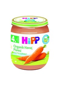 Resim Hipp Organik Havuç Püresi 125 Gr 