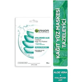 Resim Garnier Hyaluronik Aloe Temizleyici Kağıt Yüz Maskesi 