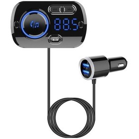 Resim Shineyee Qc3.0 Hızlı Şarjlı Araba Bluetooth Mp3 Eller Serbest Oynatıcı Araba Fm Vericisi-14 Mr 