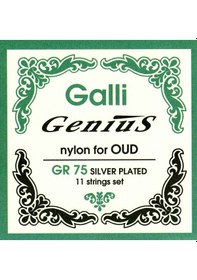 Resim Galli Italy Gr75 Profesyonel Ud Teli Seti Tam Takım 