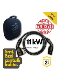 Resim Evoşarj Elektrikli Araç Şarj Kablosu 11kw, 20a, 5mt, Tip2 