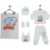 Resim Pia Baby Gl 1902-07 Isme Özel Battaniye Zıbın Set 