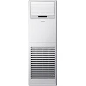 Resim Samsung AC140BNPDKH/TK 56000 BTU Inverter Salon Tipi Klima 
