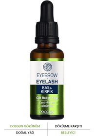 Resim Procsin Kaş & Kirpik Bakım Yağı 20 ml 