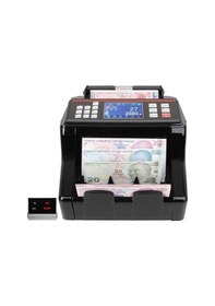 Resim Baove GB8200B Karışık Para Sayma Makinesi - Sahte Para Yakalama - TL, Euro, Usd + Müşteri Ekranı 