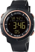 Resim Quark QU-353GH-5 