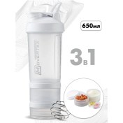 Resim Movertex Protein Milkshake'ları İçin Sporcu Shaker, 3'ü 1 Arada Kap İle 224765391 Beyaz 
