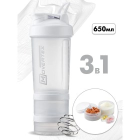 Resim Movertex Protein Milkshake'ları İçin Sporcu Shaker, 3'ü 1 Arada Kap İle 224765391 Beyaz 