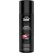 Resim mtm My The Mall Selsil Oto - Araç Motor Temizleyici - Parlatıcı - Toz Yapışma Engelleyici Sprey 500ml 