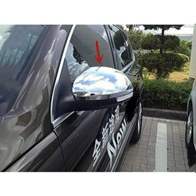 Resim Vw Tiguan 2008 2015 Ayna Kapağı Paslanmaz Çelik Krom 2 Prç 