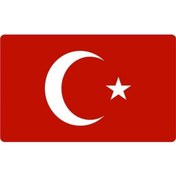 Resim 125 Cg Agk Breton Far Filmi Ayyıldız Türk Bayrak Kırmızı 