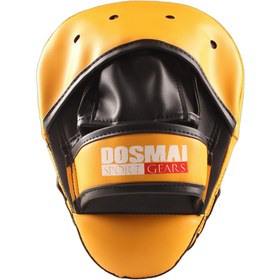 Resim DO-SMAI Çukur Boks Kick Boks El Lapası Darbe Yastığı DE319 