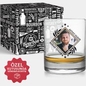 Resim Fotoğraflı Kişiye Özel Viski Kadehi Şık Kutulu 