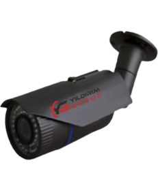 Resim Yıldırım Group 32'li 5mp Sony Lens Ahd Güvenlik Kamerası 