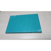 Resim MED PLASTİK POLİETİLEN KESME TAHTASI 30*20*1 YEŞİL 