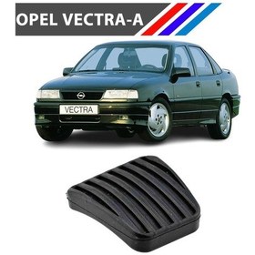 Resim OTOZET Opel Vectra A Debriyaj Fren Pedal Lastiği 2 Adetli Set 1988-95 