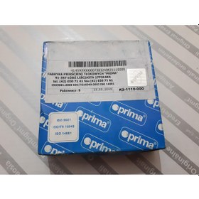 Resim Fiat Fsm 650 Std. Takım Segman 