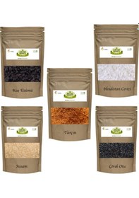 Resim Antep Sepeti Gurme Pastalık Baharat Seti 5'li Set 