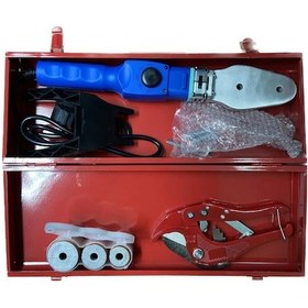 Resim Ennalbur Eral Mini Pprc Boru Kaynak Makinası 