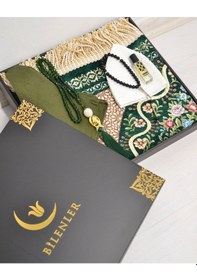Resim Çeyizlik Hediyelik Seccade Set Astarlı Kadife Seccade, Eşarp, Kristal Tesbih, Erkek Tesbihi, Takke Ve Esanslı Özel Kutulu Lüks Hediye Yeşil 