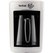 Resim Tefal Köpüklüm 735 Watt Türk Kahve Makinesi [Beyaz] - 9100034358 