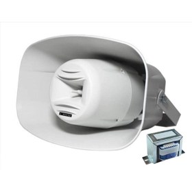 Resim LSOUND Dış Mekan Horn Aqua Hoparlör - 16 Cm 150 Watt - 100 V Hat Trafolu 