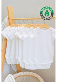 Resim Lilabio %100 Organik Pamuk 7li Beyaz Kısa Kollu Bebek Body Beyaz 