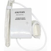 Resim Kemos Otomatik Kahve Makinesi Pompası 