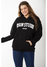 Resim Kadın Büyük Beden Siyah İçi Şardonlu Nakış ve Kapşon Detaylı Sweatshirt 65n37203-siyah Siyah 