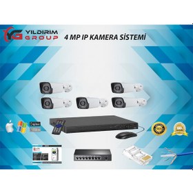 Resim 5'li 4 MP Ip Güvenlik Kamerası 