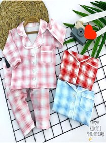 Resim İsmiyle Al 9-12-18-24 Ay Düğme Kapamalı Ekose Desenli 2li Kız Erkek Bebek Pijama Takımı Pembe 