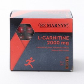 Resim Marnys L-Carnitine 2000 mg 11 ml x 20 Flakon 