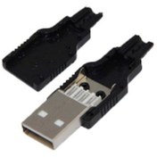 Resim USB A ERKEK SOKET LEHİMLENEBİLİR MODEL (IC-264A) Powermaster