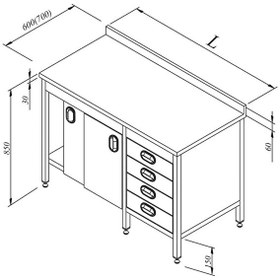 Resim Öztiryakiler Çalışma Tezgahı Dolaplı GN Çekmeceli 120x70 CM 