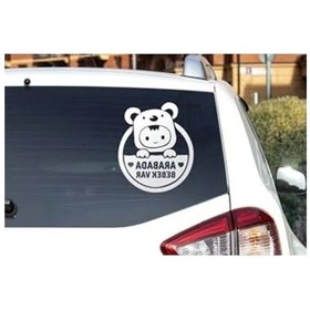 Resim 24x28 Cm Arabada Bebek Var Sticker, Cam İçin 