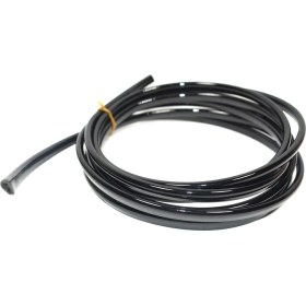 Resim Trend Garaj U Tip Geçmeli Krom Nikelaj Şerit Piano Black Siyah Ince 3 Metre 